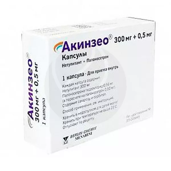 Акинзео капсулы 300мг+0,5мг, №1