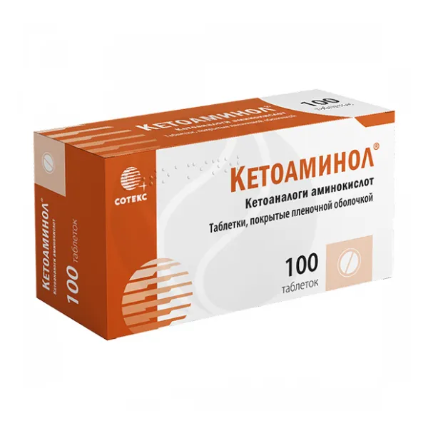 Изображение товара Кетоаминол таблетки покрытые аминокислоты 100 шт