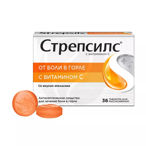Изображение товара Стрепсилс таблетки для рассасывания с витамином С со вкусом апельсина, №36 Изображение товара Стрепсилс таблетки для рассасывания с витамином С со вкусом апельсина, №36