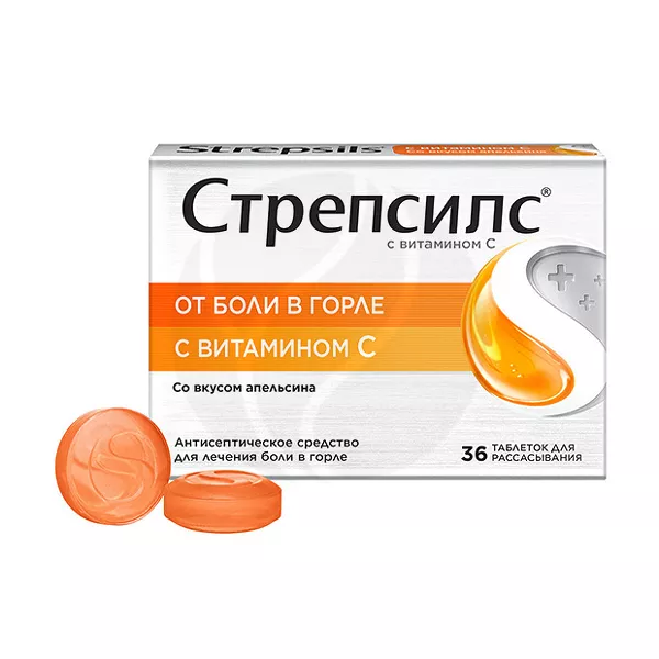 Изображение товара Стрепсилс таблетки для рассасывания с витамином С со вкусом апельсина, №36 Изображение товара Стрепсилс таблетки для рассасывания с витамином С со вкусом апельсина, №36