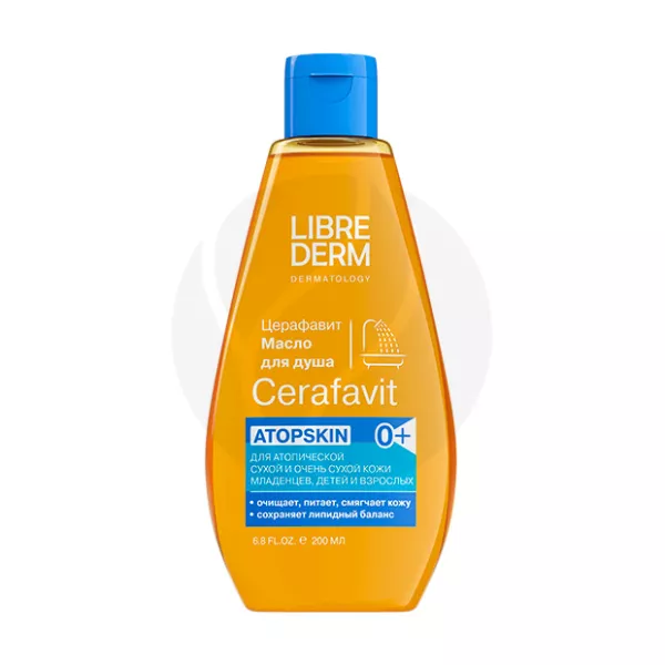 Librederm Cerafavit масло для душа липидовосстанавливающее смягчающее (0+мес), 200мл