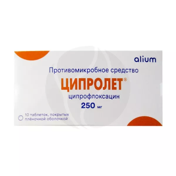 Ципролет таблетки покрыт. п/о 250мг, №10