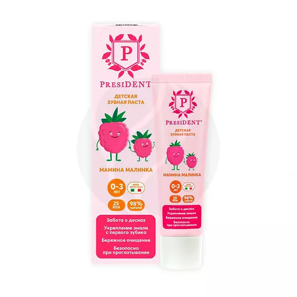 Изображение товара PresiDENT зубная паста детская Мамина малинка (0-3 лет), 32г Изображение товара PresiDENT зубная паста детская Мамина малинка (0-3 лет), 32г