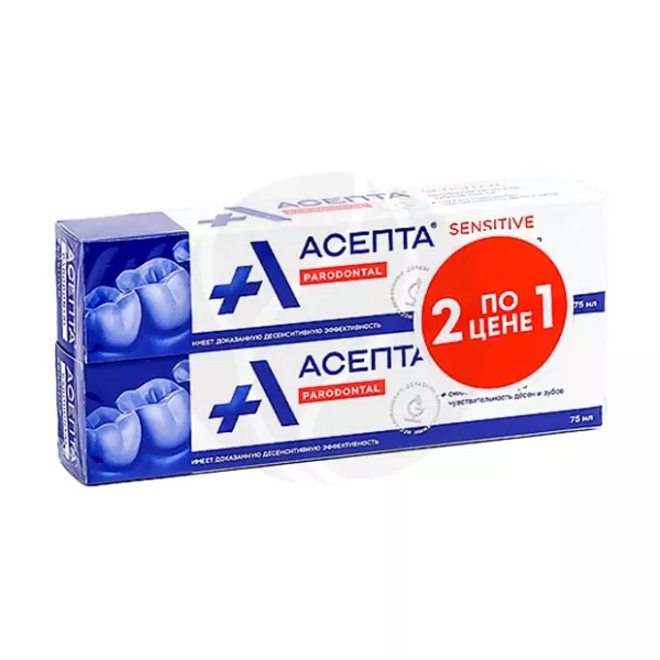 Изображение товара Asepta Sensitive профилактическая зубная паста 75мл набор 1+1 для чувствительных зубов и десен