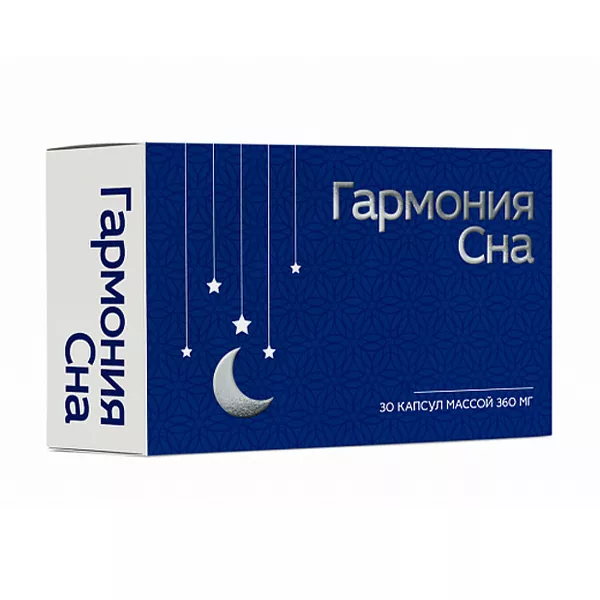 Гармония сна капсулы, №30