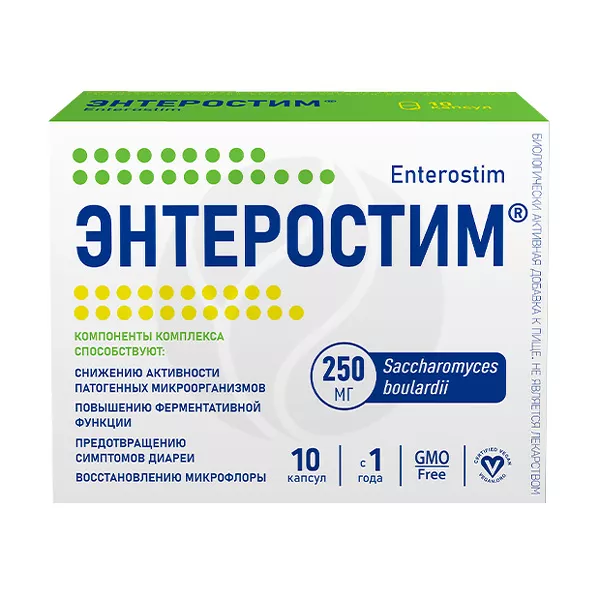 Изображение товара Энтеростим капсулы, №10 Изображение товара Энтеростим капсулы, №10