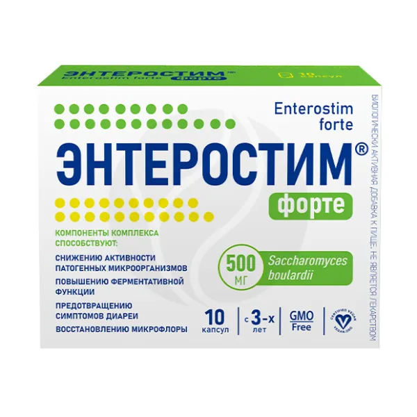 Изображение товара Энтеростим форте капсулы для здоровья кишечника, 10 шт, Индия