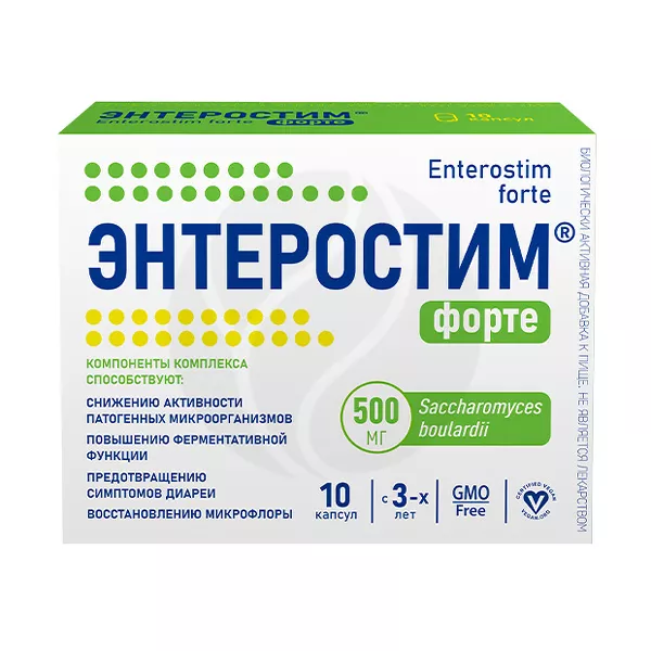 Изображение товара Энтеростим форте капсулы для здоровья кишечника, 10 шт, Индия Изображение товара Энтеростим форте капсулы для здоровья кишечника, 10 шт, Индия