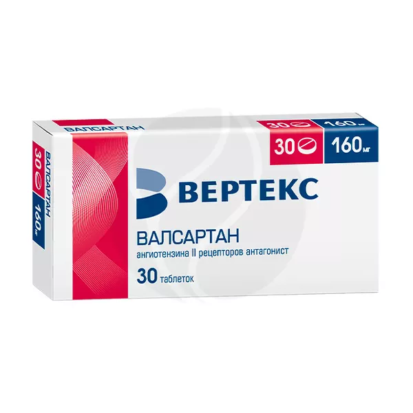 Изображение товара Валсартан таблетки покрыт. п/о Вертекс 160мг, №30 Изображение товара Валсартан таблетки покрыт. п/о Вертекс 160мг, №30