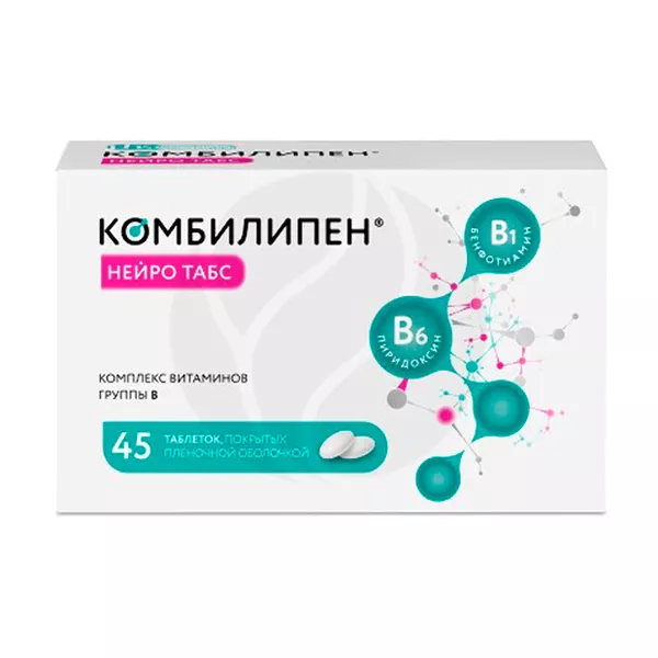Изображение товара Комбилипен Нейро табс таблетки покрыт. п/о №45 Россия Изображение товара Комбилипен Нейро табс таблетки покрыт. п/о №45 Россия