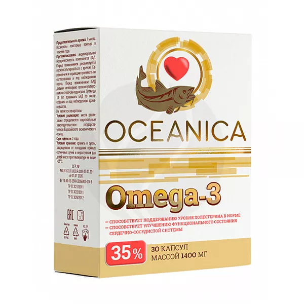 Изображение товара Океаника Омега-3 35% капсулы 30 шт для здоровья сердца Изображение товара Океаника Омега-3 35% капсулы 30 шт для здоровья сердца