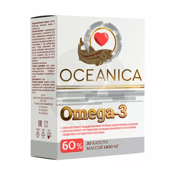 Океаника Омега-3 60% капсулы, №30