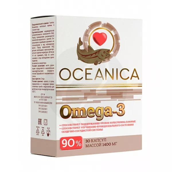 Океаника Омега-3 90% капсулы, №30
