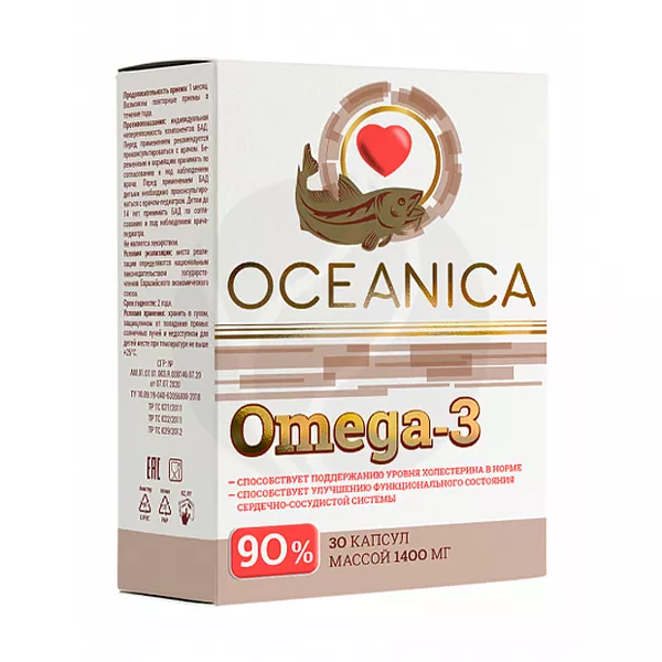 Изображение товара Океаника Омега-3 90% капсулы №30 для здоровья сердца и мозга