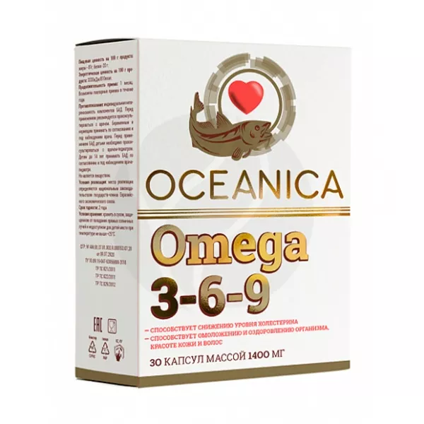 Изображение товара Океаника Омега-3-6-9 капсулы, №30 Изображение товара Океаника Омега-3-6-9 капсулы, №30