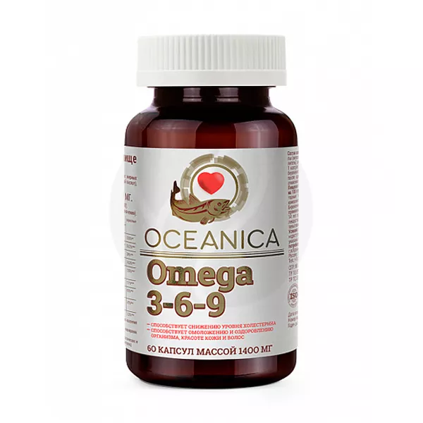 Изображение товара Океаника Омега-3-6-9 капсулы 60 шт для здоровья сердца и мозга Изображение товара Океаника Омега-3-6-9 капсулы 60 шт для здоровья сердца и мозга