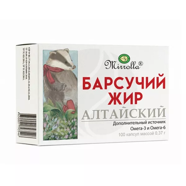 Барсучий жир Алтайский капсулы, №100
