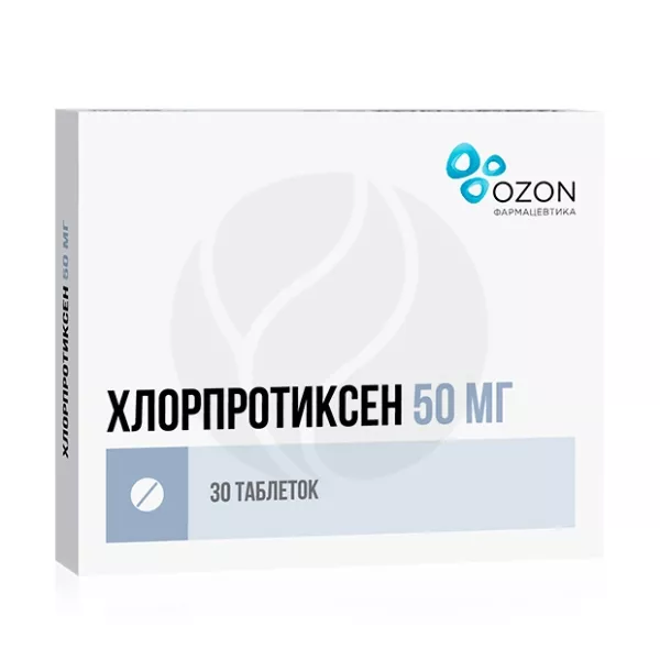 Изображение товара Хлорпротиксен таблетки покрыт. п/о 50мг №30 Россия