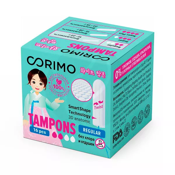 Изображение товара Тампоны Corimo Regular №16 гигиенические для скудных выделений комфорт и безопасность Изображение товара Тампоны Corimo Regular №16 гигиенические для скудных выделений комфорт и безопасность