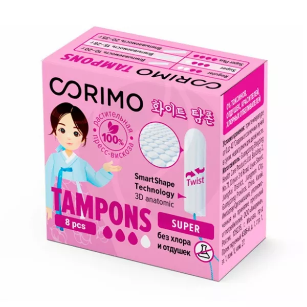 Изображение товара Corimo Super тампоны, №8