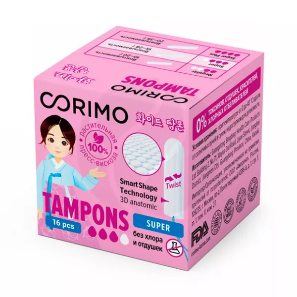 Изображение товара Corimo Super тампоны, №16