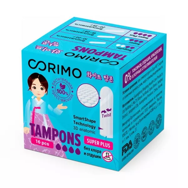Изображение товара Corimo Super plus тампоны №16 гипоаллергенные высоко впитывающие