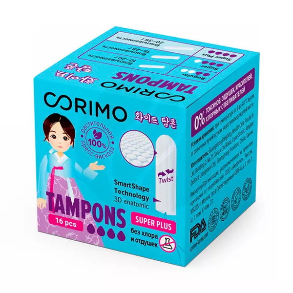 Изображение товара Тампоны Corimo Super плюс 16 шт Изображение товара Тампоны Corimo Super плюс 16 шт