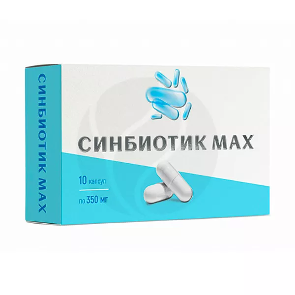 Изображение товара Синбиотик MAX капсулы 10шт пробиотики для кишечника и иммунитета Изображение товара Синбиотик MAX капсулы 10шт пробиотики для кишечника и иммунитета