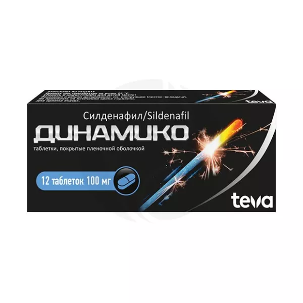Изображение товара Динамико таблетки покрытые пленочной оболочкой 100 мг, №12 — лечение эректильной дисфункции у мужчи