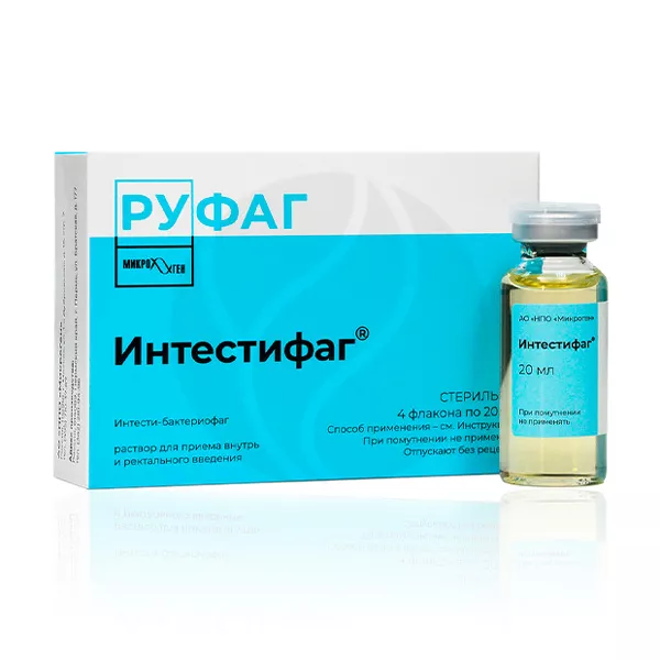 Изображение товара Интестифаг раствор д/приема внутрь и рект. введ., 20мл №4 Изображение товара Интестифаг раствор д/приема внутрь и рект. введ., 20мл №4