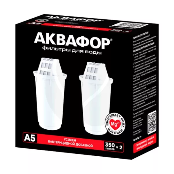Аквафор А5 комплект модулей сменных фильтрующих, №2