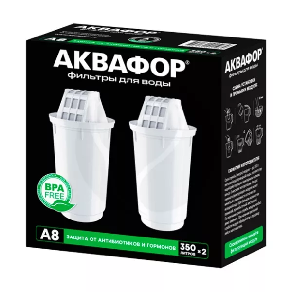 Изображение товара Аквафор А8 комплект модулей сменных фильтрующих, №2