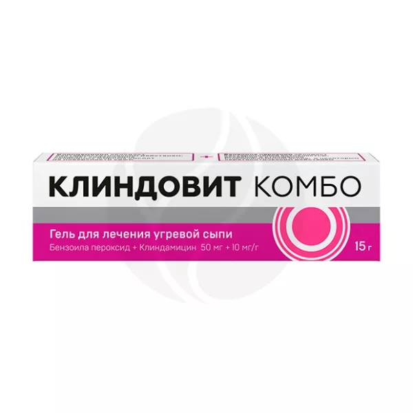 Изображение товара Клиндовит Комбо гель 50мг + 10мг/г, 15г для лечения акне наружное средство