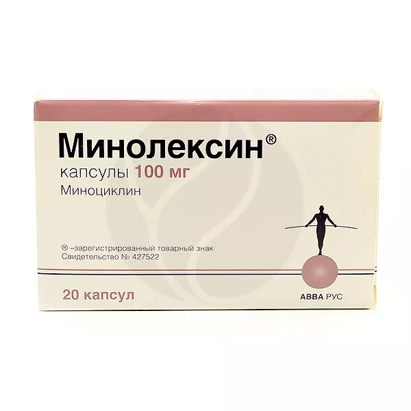 Изображение товара Минолексин капсулы 100мг №20 Антибиотик для лечения инфекций