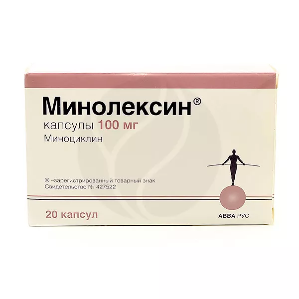 Изображение товара Капсулы Минолексин 100мг Авва-Рус Миноциклин гидрохлорид Изображение товара Капсулы Минолексин 100мг Авва-Рус Миноциклин гидрохлорид