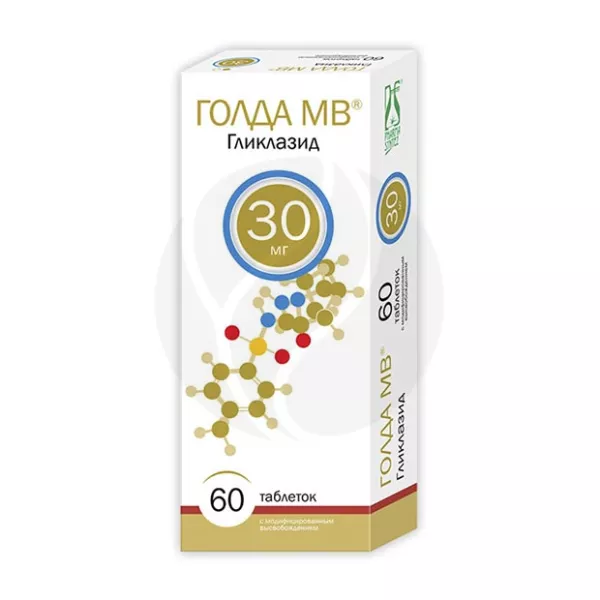 Голда МВ таблетки с модиф. высвоб. 30мг, №60