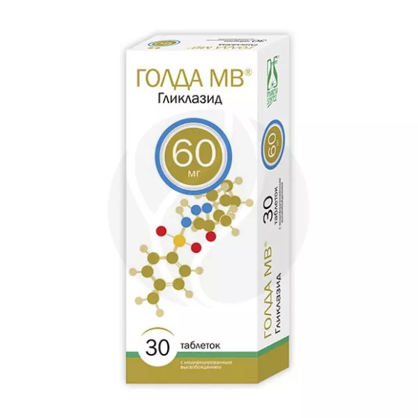 Голда МВ таблетки с модиф. высвоб. 60мг, №30