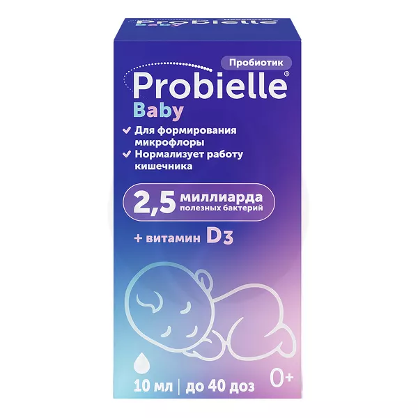 Изображение товара Probielle Baby пробиотик суспензия д/приема внутрь, 10мл Изображение товара Probielle Baby пробиотик суспензия д/приема внутрь, 10мл