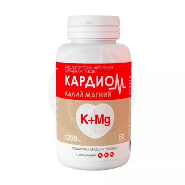 Изображение товара Кардиом Калий Магний таблетки, №50 Изображение товара Кардиом Калий Магний таблетки, №50