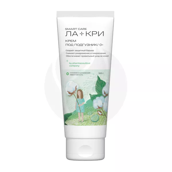 Изображение товара Ла-кри Smart Care крем под подгузник 0+ натуральный 100г для защиты кожи ребенка Изображение товара Ла-кри Smart Care крем под подгузник 0+ натуральный 100г для защиты кожи ребенка