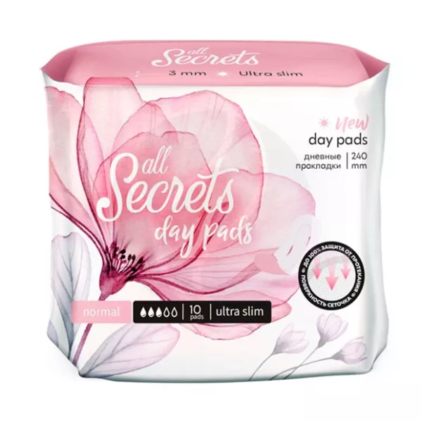 All secrets Normal Plus дневные прокладки, №10