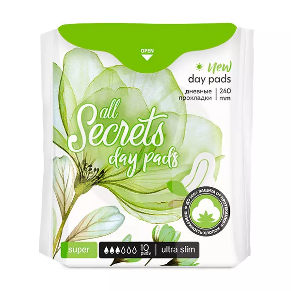 Изображение товара All secrets Soft Super Plus дневные прокладки №10 мягкая защита от протеканий