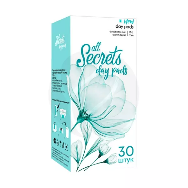 Изображение товара Ежедневные прокладки All secrets Soft Cotton No30 - мягкий хлопковый материал, комфорт и защита