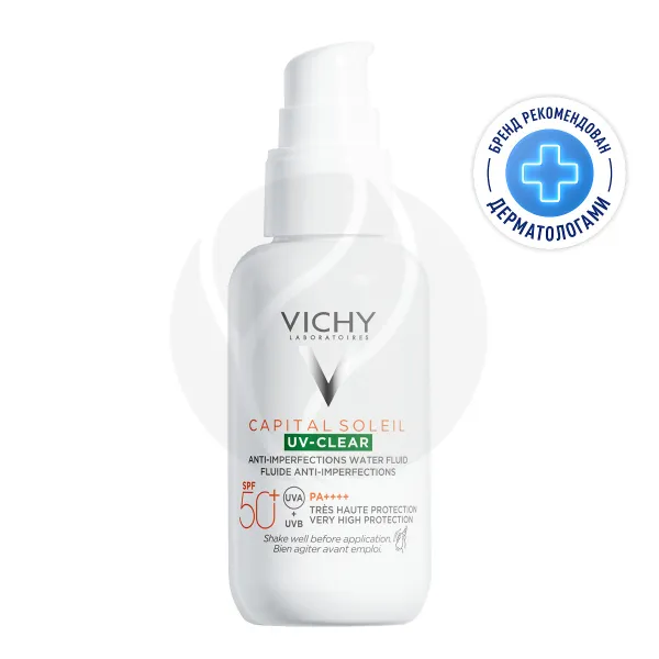 Изображение товара Vichy Capital Soleil флюид солнцезащитный SPF 50+ 40мл для проблемной кожи
