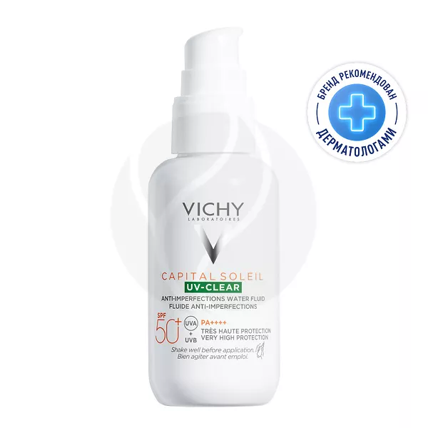 Изображение товара Vichy Capital Soleil UV-Clear Солнцезащитный крем-флюид для проблемной кожи лица SPF 50+, 40мл Изображение товара Vichy Capital Soleil UV-Clear Солнцезащитный крем-флюид для проблемной кожи лица SPF 50+, 40мл