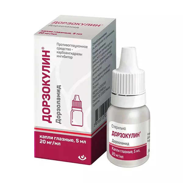 Изображение товара Капли глазные Дорзокулин Jadran Galenski Laboratorij 20мг/мл Изображение товара Капли глазные Дорзокулин Jadran Galenski Laboratorij 20мг/мл