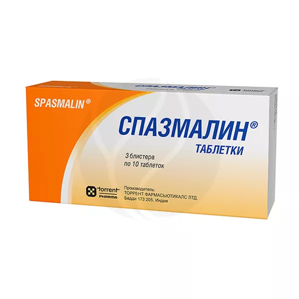 Изображение товара Спазмалин таблетки 30 шт - обезболивающее и спазмолитик для взрослых и детей Изображение товара Спазмалин таблетки 30 шт - обезболивающее и спазмолитик для взрослых и детей