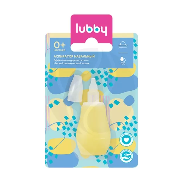 Изображение товара Аспиратор назальный Lubby для малышей 0+ безопасное очищение носика без фильтров Изображение товара Аспиратор назальный Lubby для малышей 0+ безопасное очищение носика без фильтров