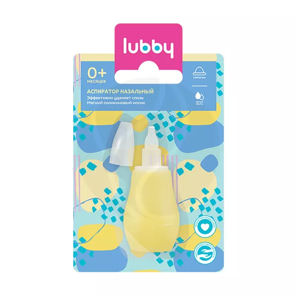 Изображение товара Аспиратор назальный Lubby для малышей 0+ безопасное очищение носика без фильтров Изображение товара Аспиратор назальный Lubby для малышей 0+ безопасное очищение носика без фильтров