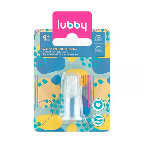 Изображение товара Lubby зубная щетка на палец (4+мес) Изображение товара Lubby зубная щетка на палец (4+мес)